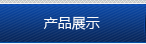 չʾ