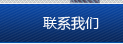 ϵ